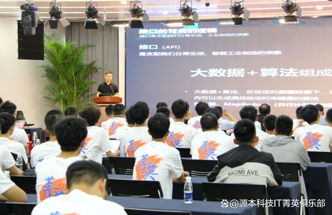 大学生暑期攻略：掌握大数据、云原生与人工智能，引领未来竞争